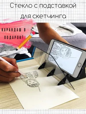 Искусство по стеклу. Artwork красивой девочки рисования на стекле с  красочными руками и пальцем. Выборочный фокус на пальце. Стоковое  Изображение - изображение насчитывающей стекло, дом: 200066957