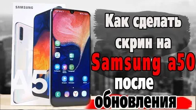 Прозрачный силиконовый чехол для Самсунг А50 | AliExpress