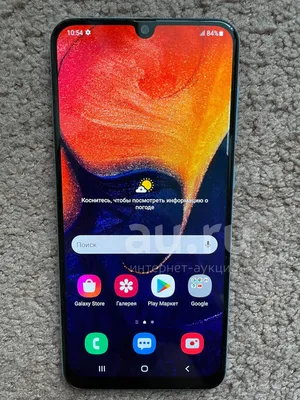 Купить Смартфон Samsung Galaxy A50 64GB Белый в Уфе по низкой цене |  интернет-магазин Boom-Room.ru