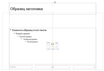 Список слайдов для стартап-презентаций и актуальные приемы дизайна | Блог  студии Visualmethod.ru