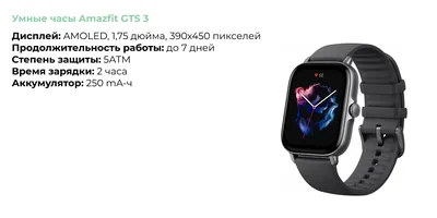 Купить Смарт-часы Redmi Watch 3 бежевый BHR6854GL в Ижевске. Смарт-часы  Redmi Watch 3 бежевый BHR6854GL: цена, характеристики, доставка из магазина  Xiaomi Exclusive Store.