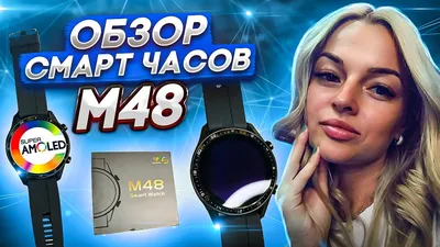 6931474766144 смарт часы HOCO Y9 Smart sports watch (call version),  bluetooth, IP68, чёрный - купить в Ростове-на-Дону в интернет-магазине  PartsDirect