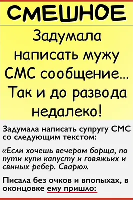 Как создать страницу в Одноклассниках? | FAQ вопрос-ответ по Одноклассникам