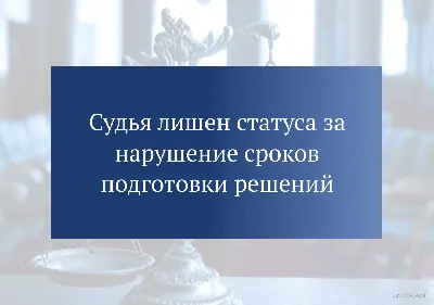 Статус заявления на портале Госуслуги – Новости – Окружное управление  социального развития (городских округов Серпухов, Протвино и Пущино)