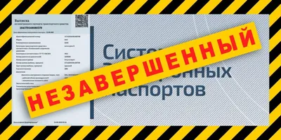 ВС РФ лишил судью статуса за нарушение сроков подготовки решений