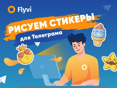 Набор стикеров закладок ArtFox 02582408: купить за 150 руб в интернет  магазине с бесплатной доставкой