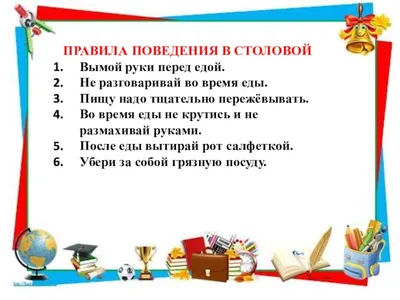 От шашлычков до смузи и парфе. Какие новинки предлагают в школьных столовых  Витебска?