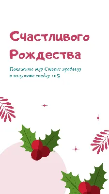 Фоны для сторис Инстаграм: как правильно использовать — Teletype