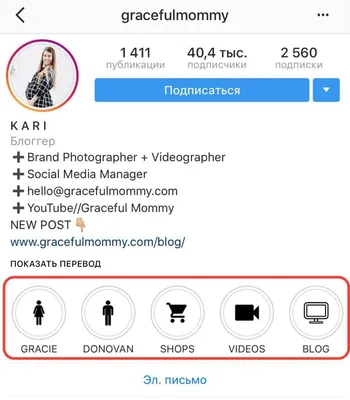 Игры в сторис: 19 примеров вовлечения подписчиков в Instagram