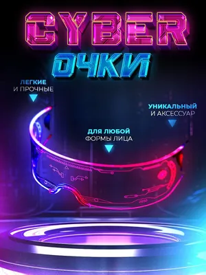 Иллюстрация заставка для стрима в стиле 2d, game dev |