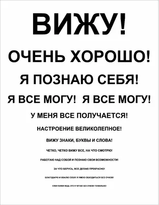 Готовые мужские очки с диоптриями -1.5 для улучшения зрения вдаль. - купить  с доставкой по выгодным ценам в интернет-магазине OZON (280505677)