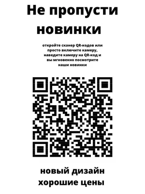 Лазерная коррекция зрения: что правда, а что выдумки? - Офтальмологические  клиники «Эксимер» (Одесса) - диагностика и лечение заболеваний глаз у  взрослых и детей