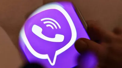 File:Viber logo 2018 (without text).svg - Wikimedia Commons