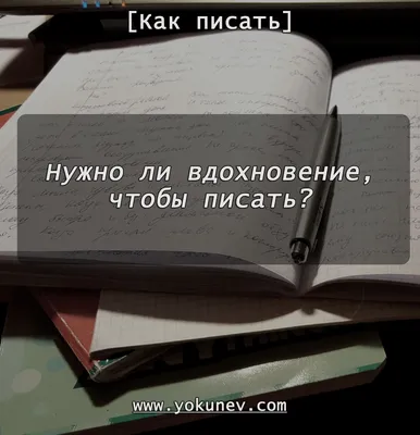 Мандалы. Раскраска-антистресс для творчества и вдохновения - купить книгу с  доставкой в интернет-магазине «Читай-город». ISBN: 978-5-04-160041-9