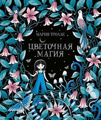 2 января — день мотивации и вдохновения — Городской Дворец Культуры