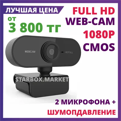 Logitech анонсировала веб-камеры Brio 500 и Brio 505 / Хабр