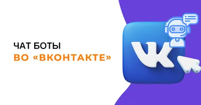 Как сделать NFT аватар в ВК: создание и установка шестиугольной аватарки