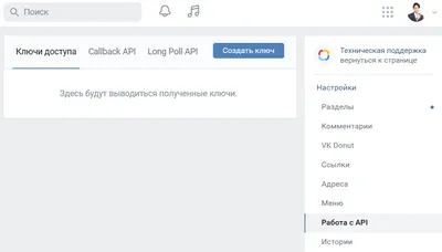 Still don't know VKontakte, the Russian Facebook with 70 million active  users? - E-Commerce Nation