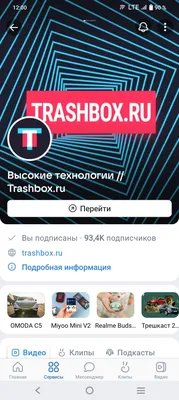 Картинки для вконтакте