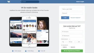 10 Jahre VKontakte: Was macht das russische Facebook so erfolgreich? -  Russia Beyond DE