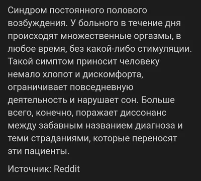 Капсулы TREZVOCAPS для потенции для мужчин возбуждения, продления полового  акта 20 шт 18+ - купить с доставкой по выгодным ценам в интернет-магазине  OZON (1158503945)