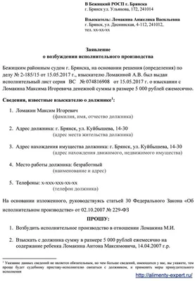 Возникновение сексуального возбуждения. Сексуальные реакции - презентация  онлайн