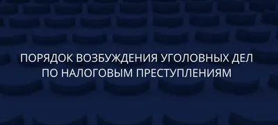 Гель-лубрикант для усиления совместного возбуждения (Артикул. 0118965736)