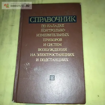 Изменение порядка возбуждения уголовных дел о налоговых преступлениях:  новые поправки в УПК РФ