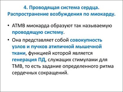 Гель-лубрикант для усиления совместного возбуждения VBD(61)-SIB - купить в  интернет-магазине Siberina.ru в Москве