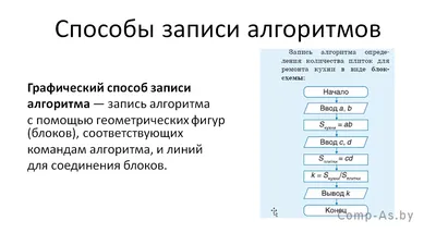 Самые смешные записи учителей, оставленные в школьных дневниках | Жизнь и  Чувства | Дзен