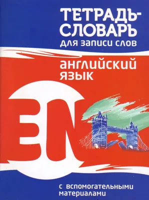 Информация о сервисе - Здоровье петербуржца