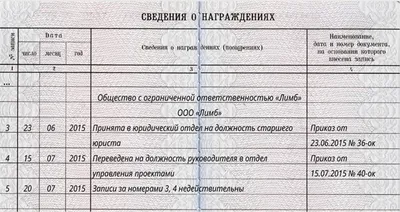 Дорогие девушки, открыта запись на маникюр,наращивание ногтей, на декабрь  месяц: 01.12 (12:00 ; 15:00 ; 18:.. | ВКонтакте