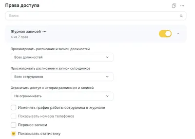 Россияне не могут зарегистрировать новые учетные записи Apple ID