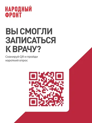 Разница между свидетельством о регистрации ИП и листом записи ЕГРИП —  ПоДелу.ру