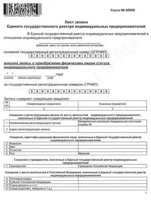 Актуальные сервисы для записи клиентов: ТОП 10 — Сервисы на vc.ru