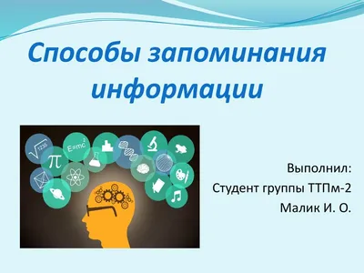 Словарь для запоминания английского. Лучше иметь способность – ability, чем  слабость – debility, Голаголия – скачать pdf на ЛитРес