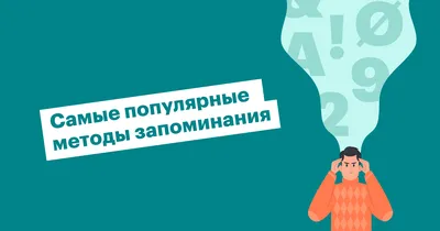 App Store: Для слов карточки запоминания