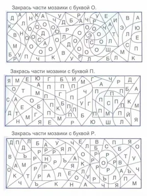 Флеш-карточки для запоминания слов на армянском | Запоминание, Слова