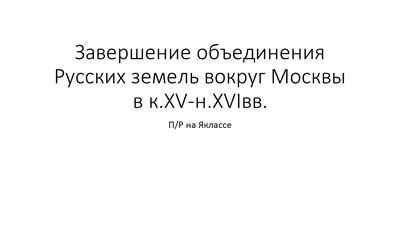 МЕТОДИЧЕСКИЕ АСПЕКТЫ ПОДГОТОВКИ ПУБЛИЧНОГО ВЫСТУПЛЕНИЯ НА АНГЛИЙСКОМ ЯЗЫКЕ  В НЕЯЗЫКОВОМ ВУЗЕ – тема научной статьи по языкознанию и литературоведению  читайте бесплатно текст научно-исследовательской работы в электронной  библиотеке КиберЛенинка