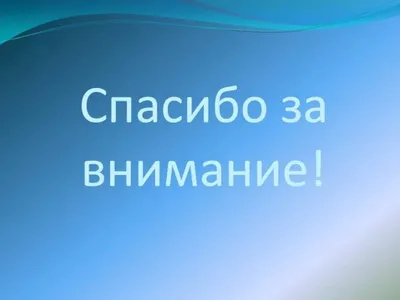 установить лестницу презентации обучения с диаграммой роста флага завершения  и значком хода выполнения и местоположения работника. Иллюстрация вектора -  иллюстрации насчитывающей бульвара, бизнесмен: 216877144