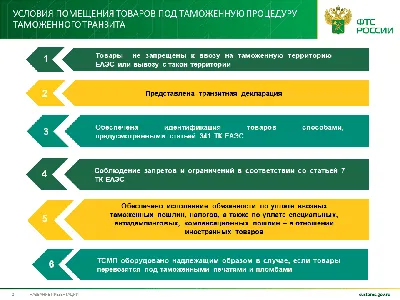 Кыргызский национальный университет имени Жусупа Баласагына