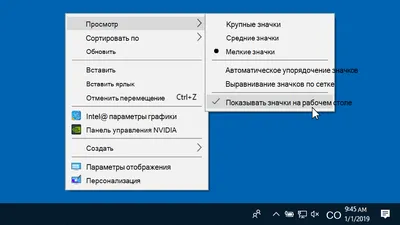 Изготовление нагрудных значков из золота и серебра в Минске