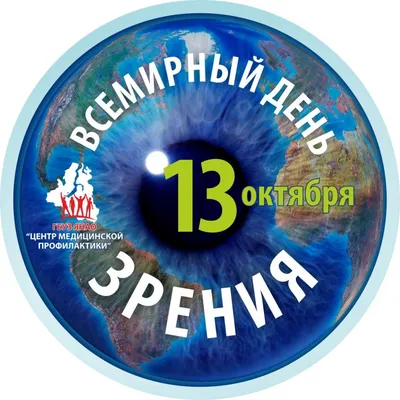 Готовые очки для зрения с диоптриями от -1.50 до -2.50: продажа, цена в  Алматы. Очки для коррекции зрения от \"OptOptic - Мы делаем лучшее  доступным\" - 86187401