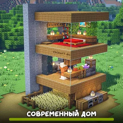 КАК ПОСТРОИТЬ ДОМ С ДРУГОЙ ПЛАНЕТЫ (Minecraft 2020) | Пикабу