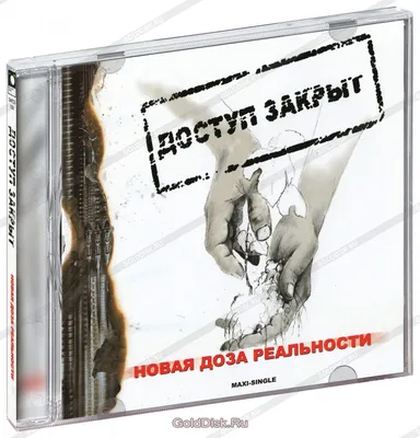 Яндекс.Про (Таксометр) - работа в такси/курьером - «Водитель - пустое место  для яндекс такси» | отзывы