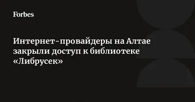 В Google передумали предоставлять доступ к 4K-видео только подписчикам  YouTube Premium. Эксперимент официально закрыт