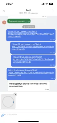 В России полностью закрыли доступ к социальной сети Facebook | ОБЩЕСТВО |  АиФ Оренбург