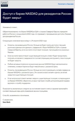 Магнит на холодильник Бюро находок \"Опечатано\" - «После шести доступ к  холодильнику закрыт, дверца опечатана)» | отзывы