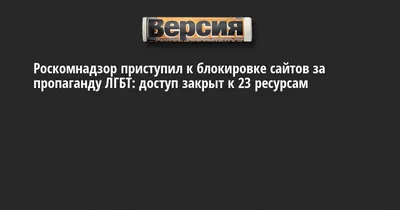 Как зайти на 1xbet, если доступ закрыт: обход блокировки и рабочее зеркало