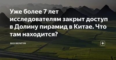 Доступ к закрытым или закрыт для текста док конфиденциальной информации  концепции разрешения значка мультфильма вектора файла с до Иллюстрация  вектора - иллюстрации насчитывающей компьютер, позволение: 201780634